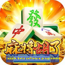 apple beta software programme